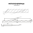 Металлочерепица МЕТАЛЛ ПРОФИЛЬ Ламонтерра X (ПЭ-01-5002-0.45)