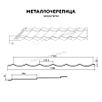 Металлочерепица МЕТАЛЛ ПРОФИЛЬ Ламонтерра (ПЭ-01-2004-0.5)